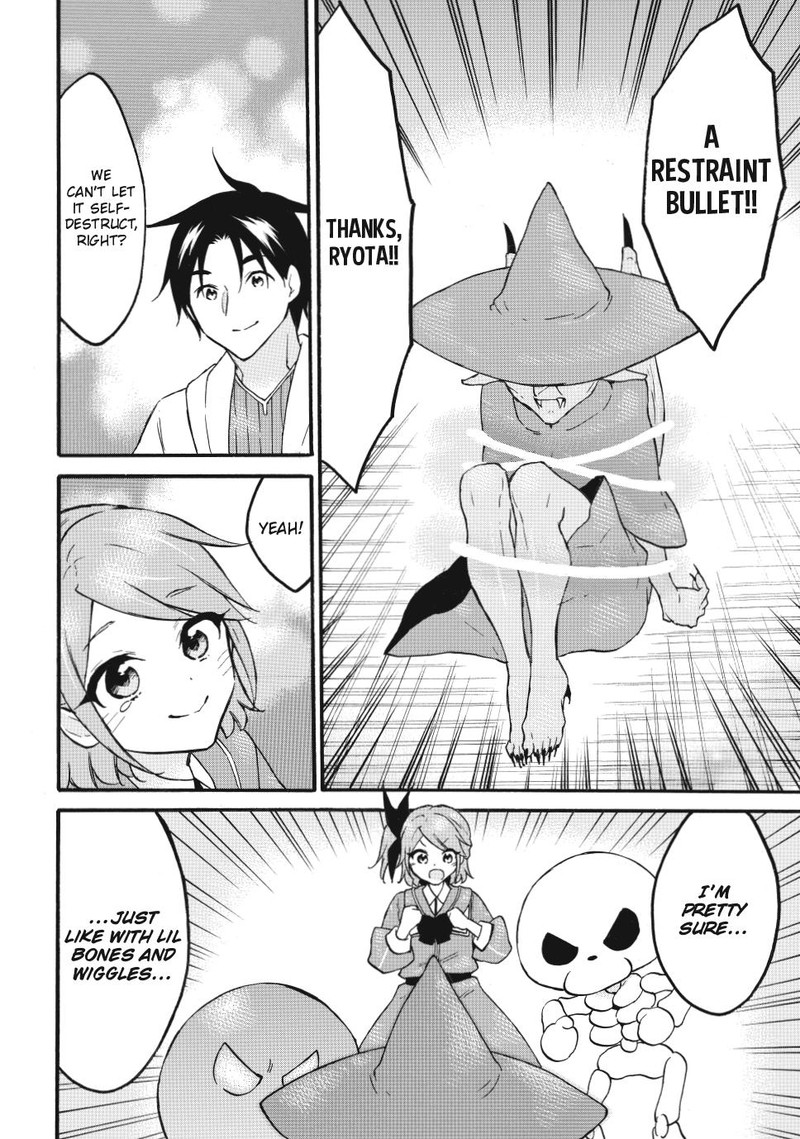 Level 1 With S Rank Drop Rate Is The Strongest Chapter 68 Page 24