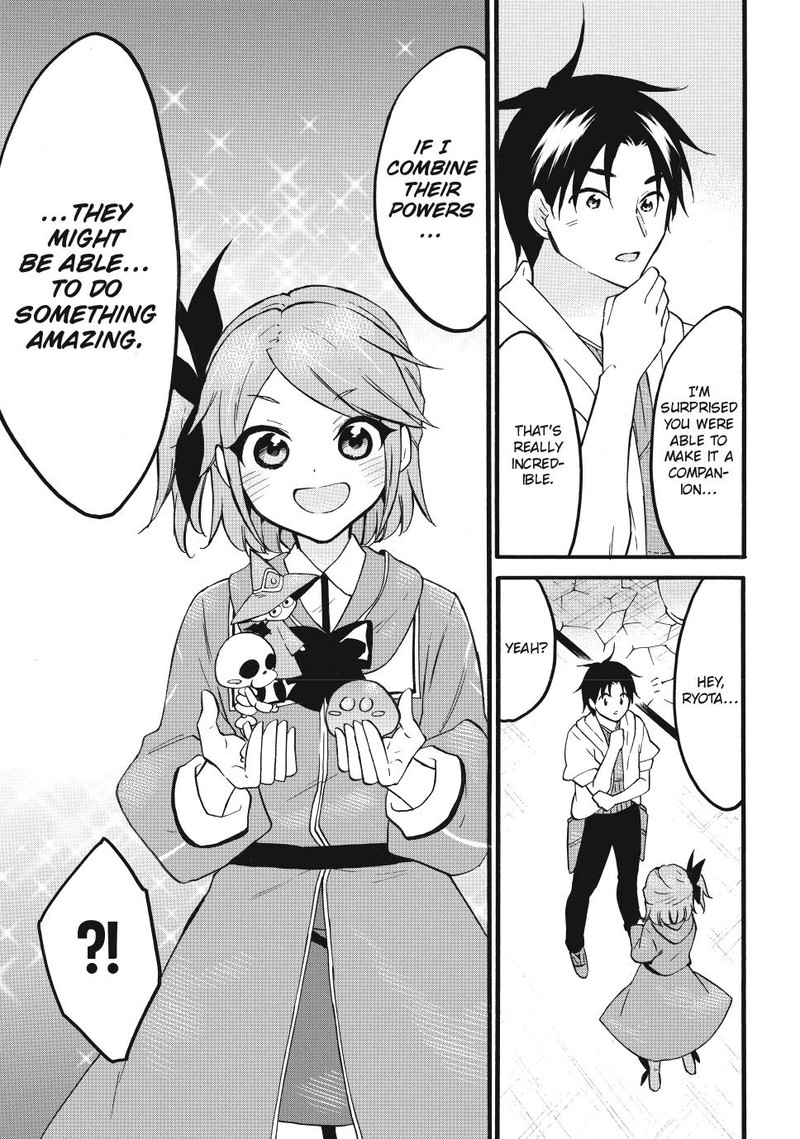 Level 1 With S Rank Drop Rate Is The Strongest Chapter 68 Page 27