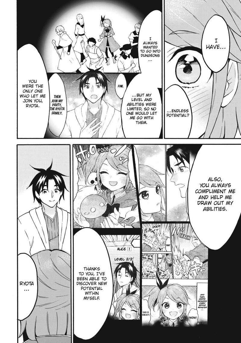 Level 1 With S Rank Drop Rate Is The Strongest Chapter 68 Page 35