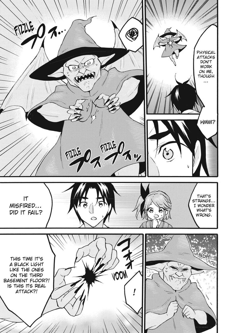 Level 1 With S Rank Drop Rate Is The Strongest Chapter 68 Page 5