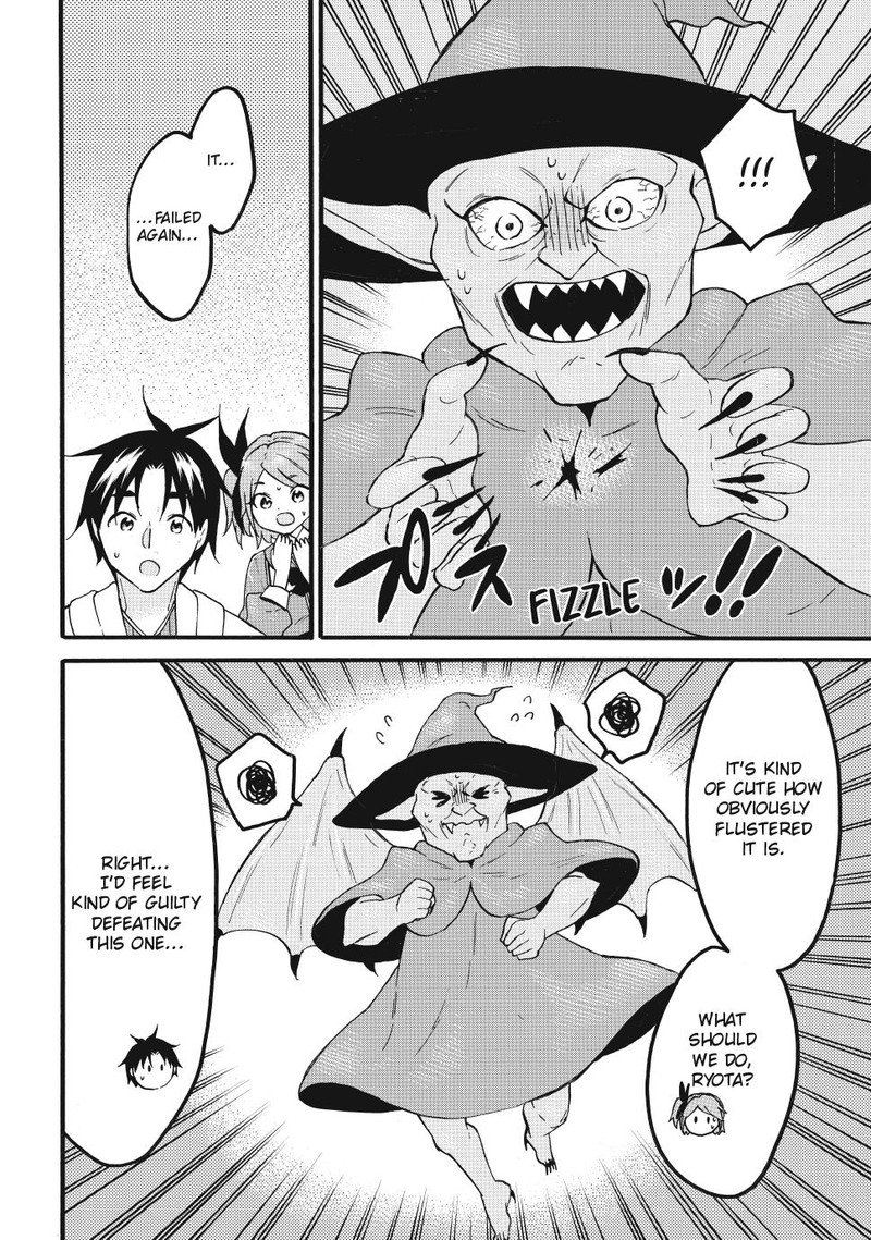 Level 1 With S Rank Drop Rate Is The Strongest Chapter 68 Page 6