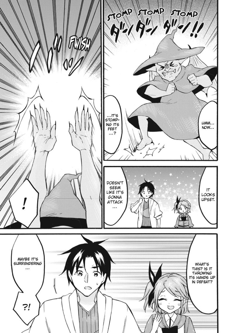 Level 1 With S Rank Drop Rate Is The Strongest Chapter 68 Page 7