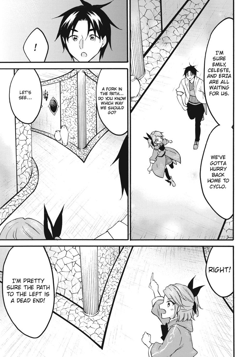 Level 1 With S Rank Drop Rate Is The Strongest Chapter 69 Page 11