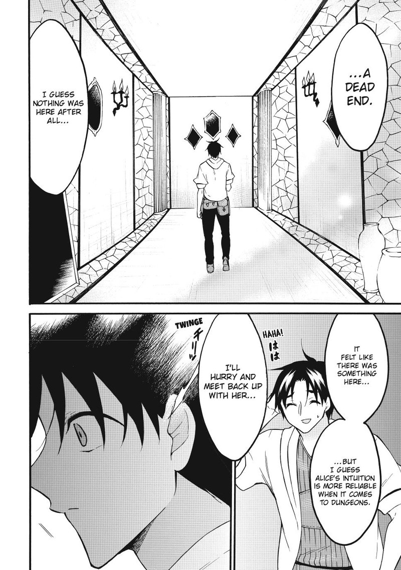 Level 1 With S Rank Drop Rate Is The Strongest Chapter 69 Page 16