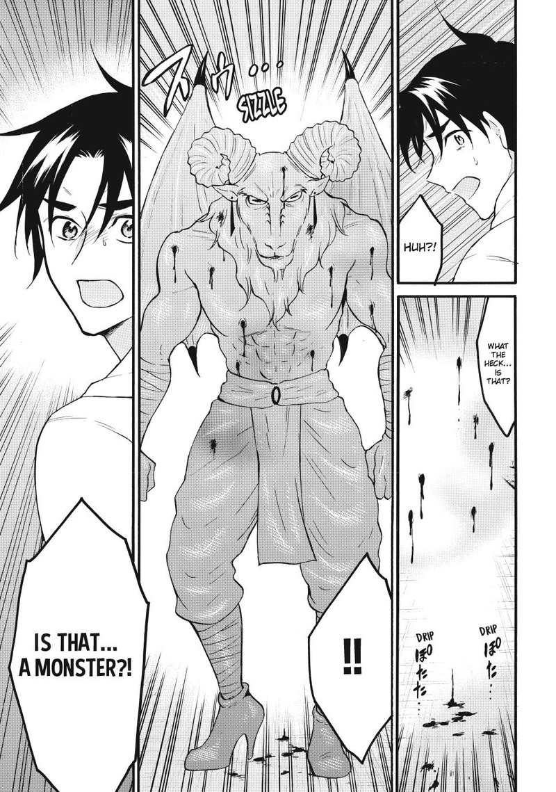 Level 1 With S Rank Drop Rate Is The Strongest Chapter 69 Page 21