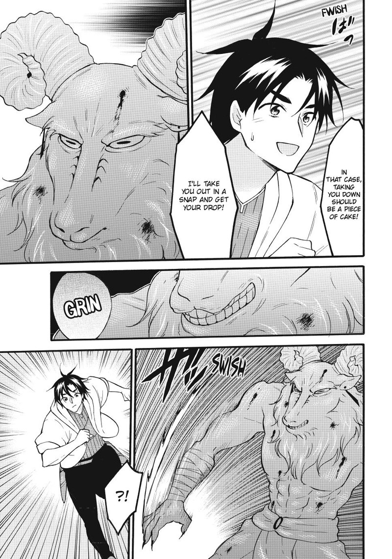 Level 1 With S Rank Drop Rate Is The Strongest Chapter 69 Page 23