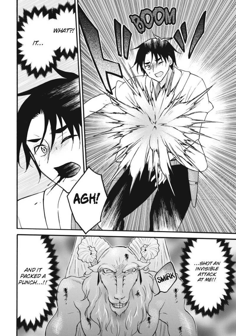 Level 1 With S Rank Drop Rate Is The Strongest Chapter 69 Page 24