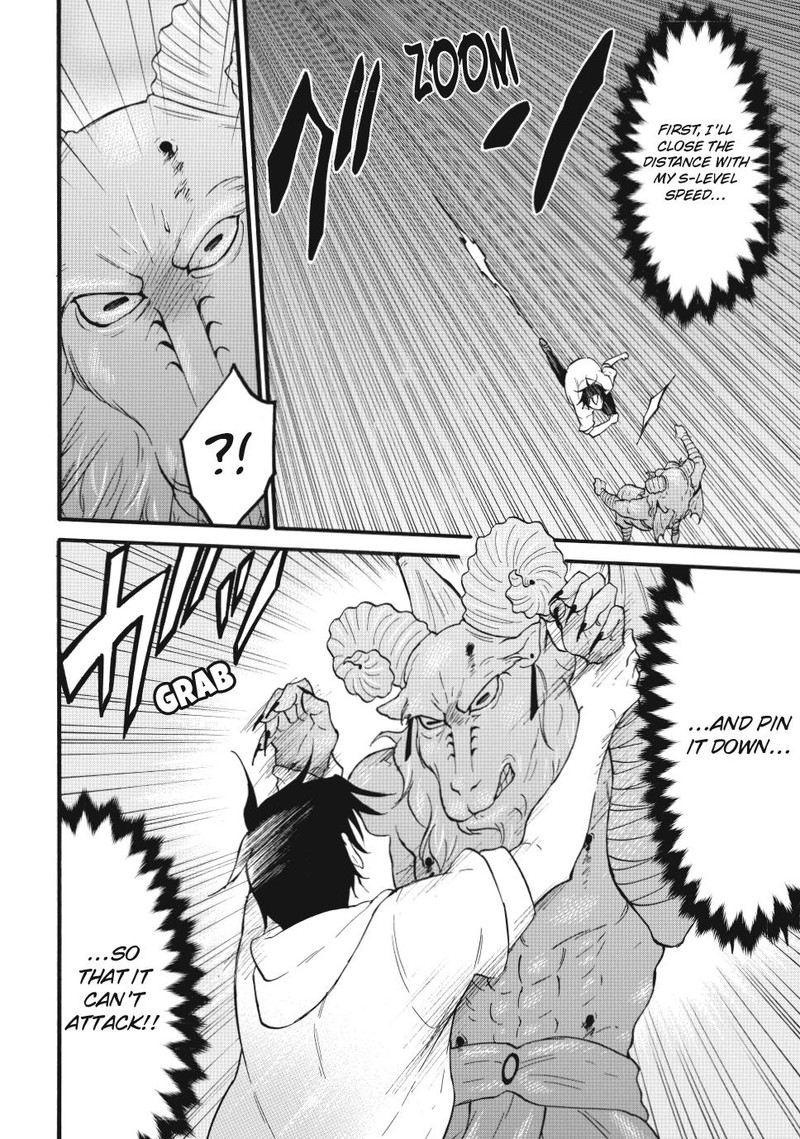 Level 1 With S Rank Drop Rate Is The Strongest Chapter 69 Page 26