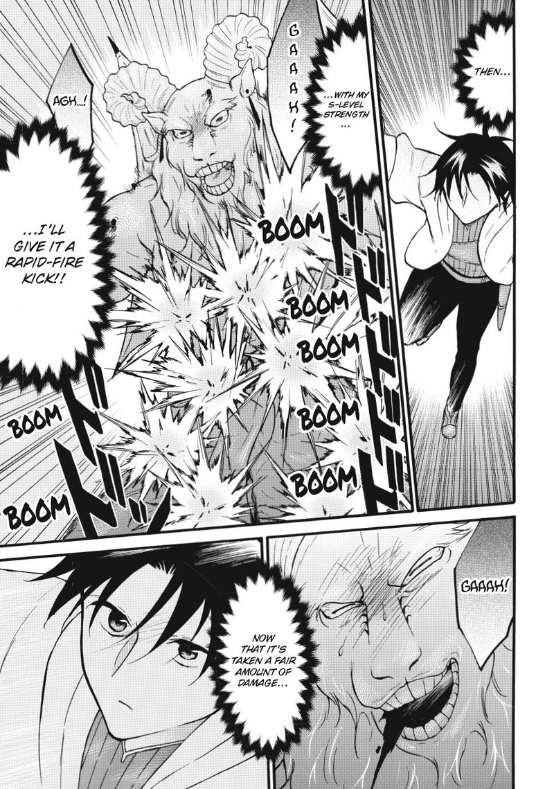 Level 1 With S Rank Drop Rate Is The Strongest Chapter 69 Page 27