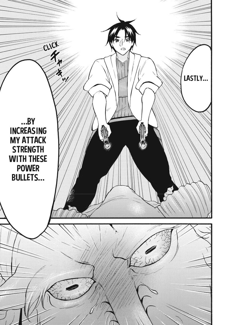 Level 1 With S Rank Drop Rate Is The Strongest Chapter 69 Page 29