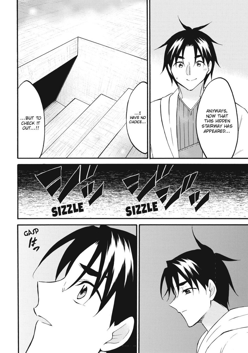 Level 1 With S Rank Drop Rate Is The Strongest Chapter 69 Page 33