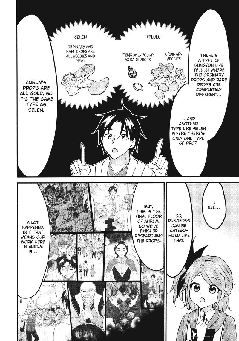 Level 1 With S Rank Drop Rate Is The Strongest Chapter 69 Page 8