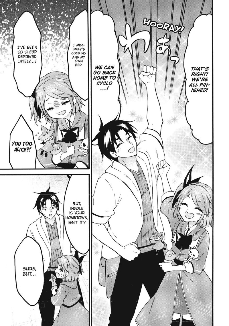 Level 1 With S Rank Drop Rate Is The Strongest Chapter 69 Page 9