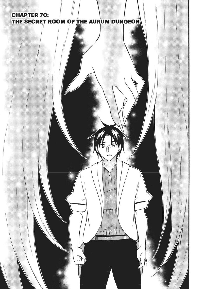 Level 1 With S Rank Drop Rate Is The Strongest Chapter 70a Page 1