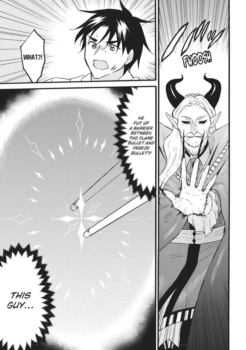 Level 1 With S Rank Drop Rate Is The Strongest Chapter 70a Page 11