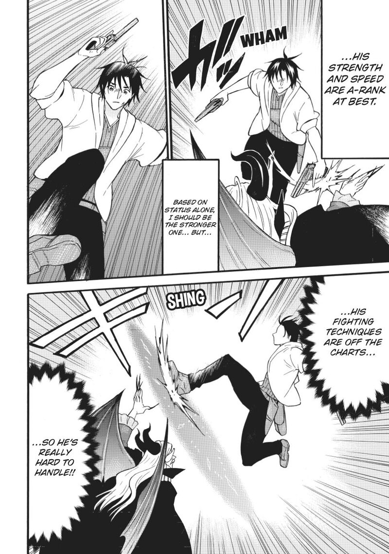 Level 1 With S Rank Drop Rate Is The Strongest Chapter 70a Page 14