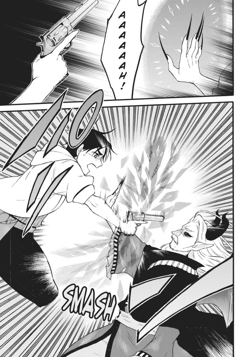 Level 1 With S Rank Drop Rate Is The Strongest Chapter 70a Page 19