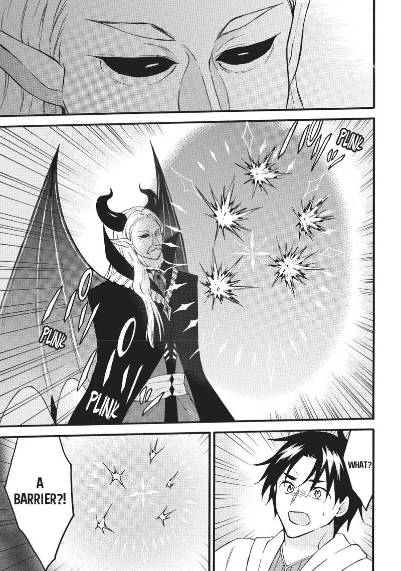 Level 1 With S Rank Drop Rate Is The Strongest Chapter 70a Page 5
