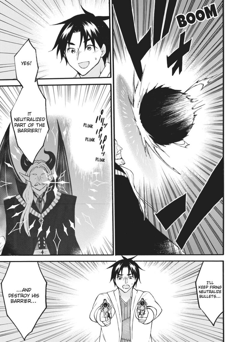 Level 1 With S Rank Drop Rate Is The Strongest Chapter 70a Page 7