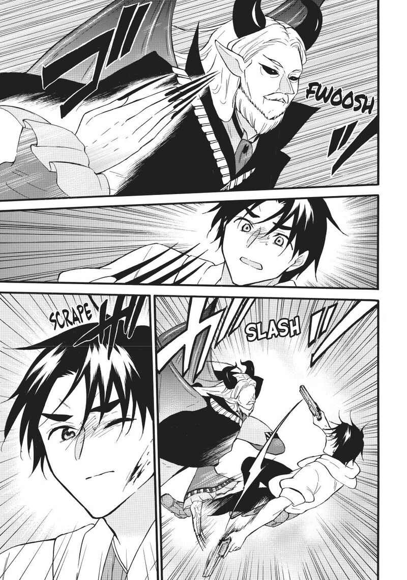 Level 1 With S Rank Drop Rate Is The Strongest Chapter 70a Page 9