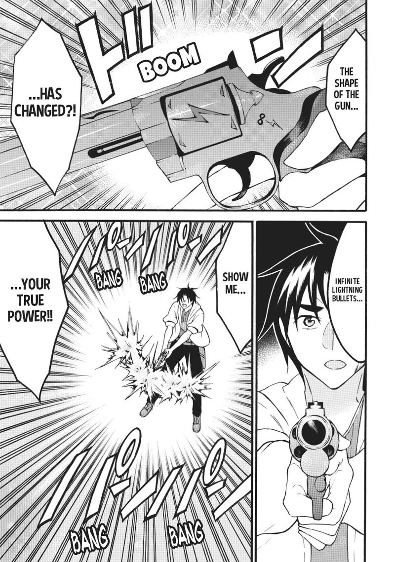 Level 1 With S Rank Drop Rate Is The Strongest Chapter 70b Page 14