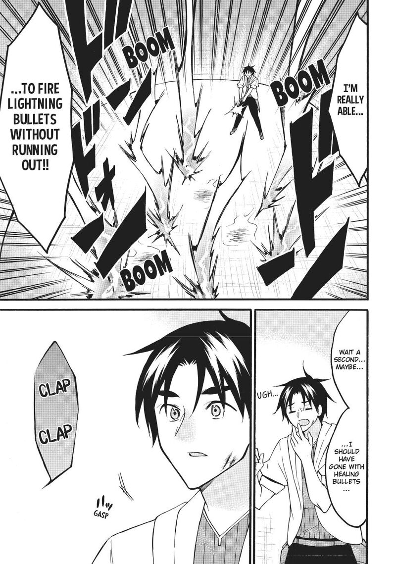 Level 1 With S Rank Drop Rate Is The Strongest Chapter 70b Page 16