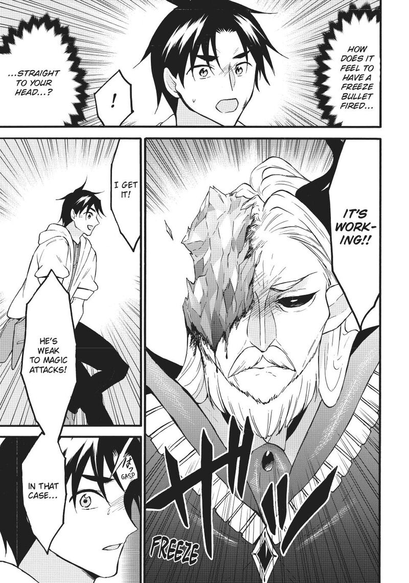 Level 1 With S Rank Drop Rate Is The Strongest Chapter 70b Page 2