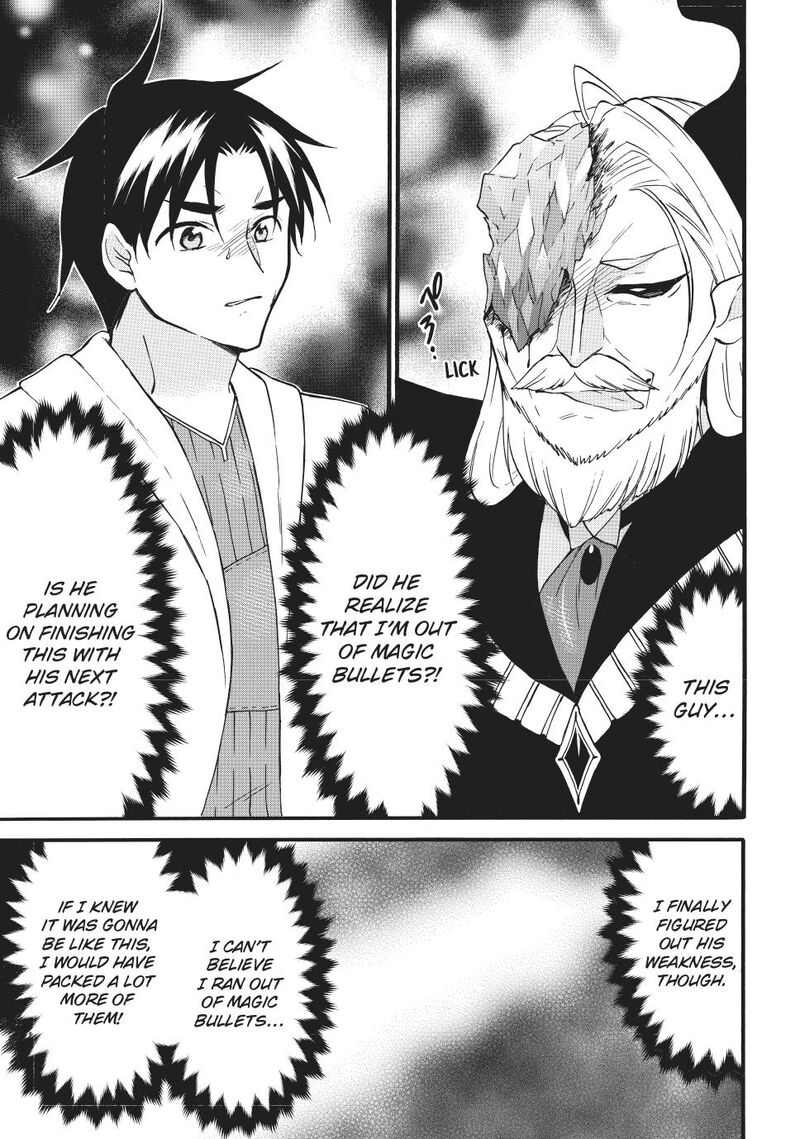 Level 1 With S Rank Drop Rate Is The Strongest Chapter 70b Page 4