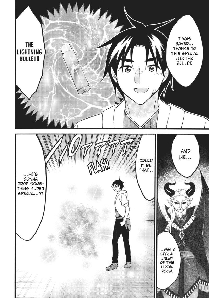 Level 1 With S Rank Drop Rate Is The Strongest Chapter 70b Page 9