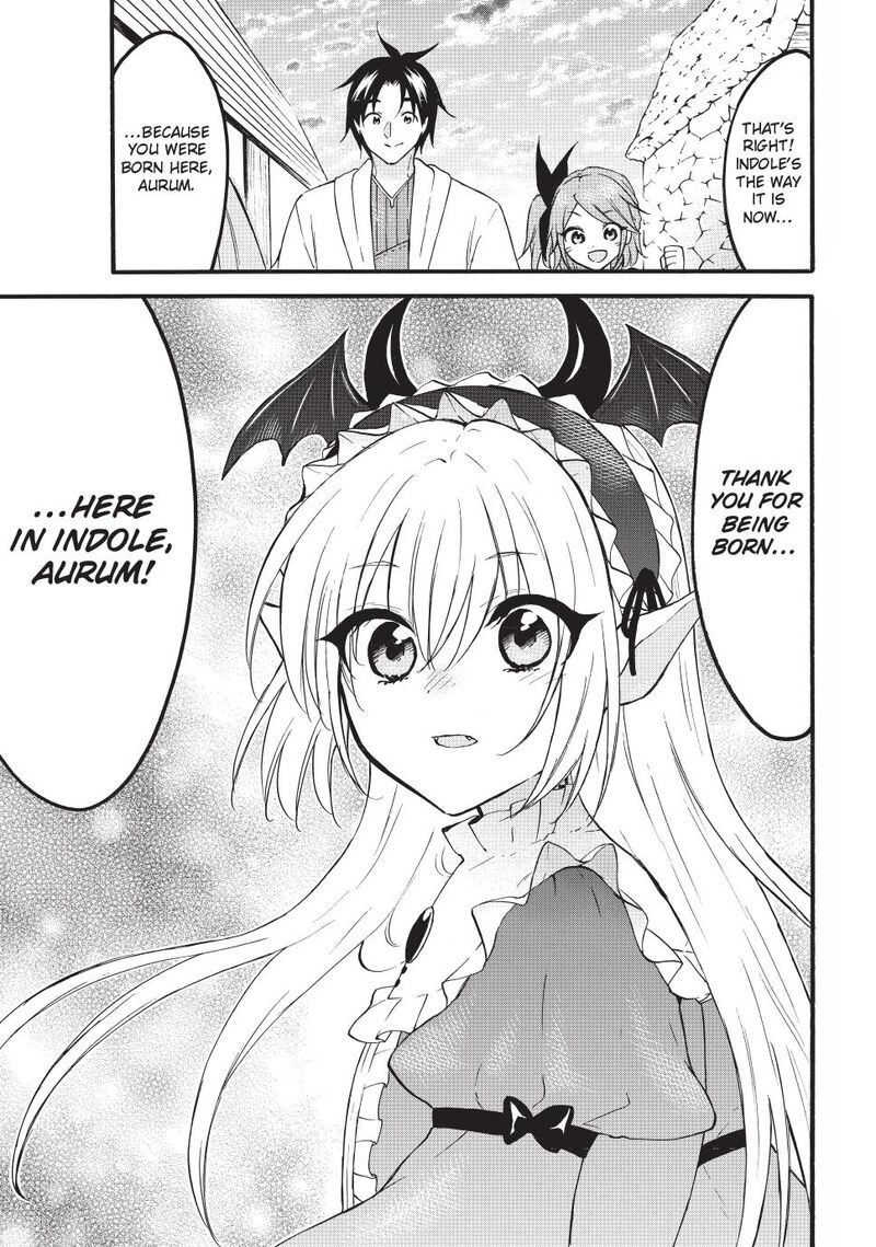 Level 1 With S Rank Drop Rate Is The Strongest Chapter 71b Page 12