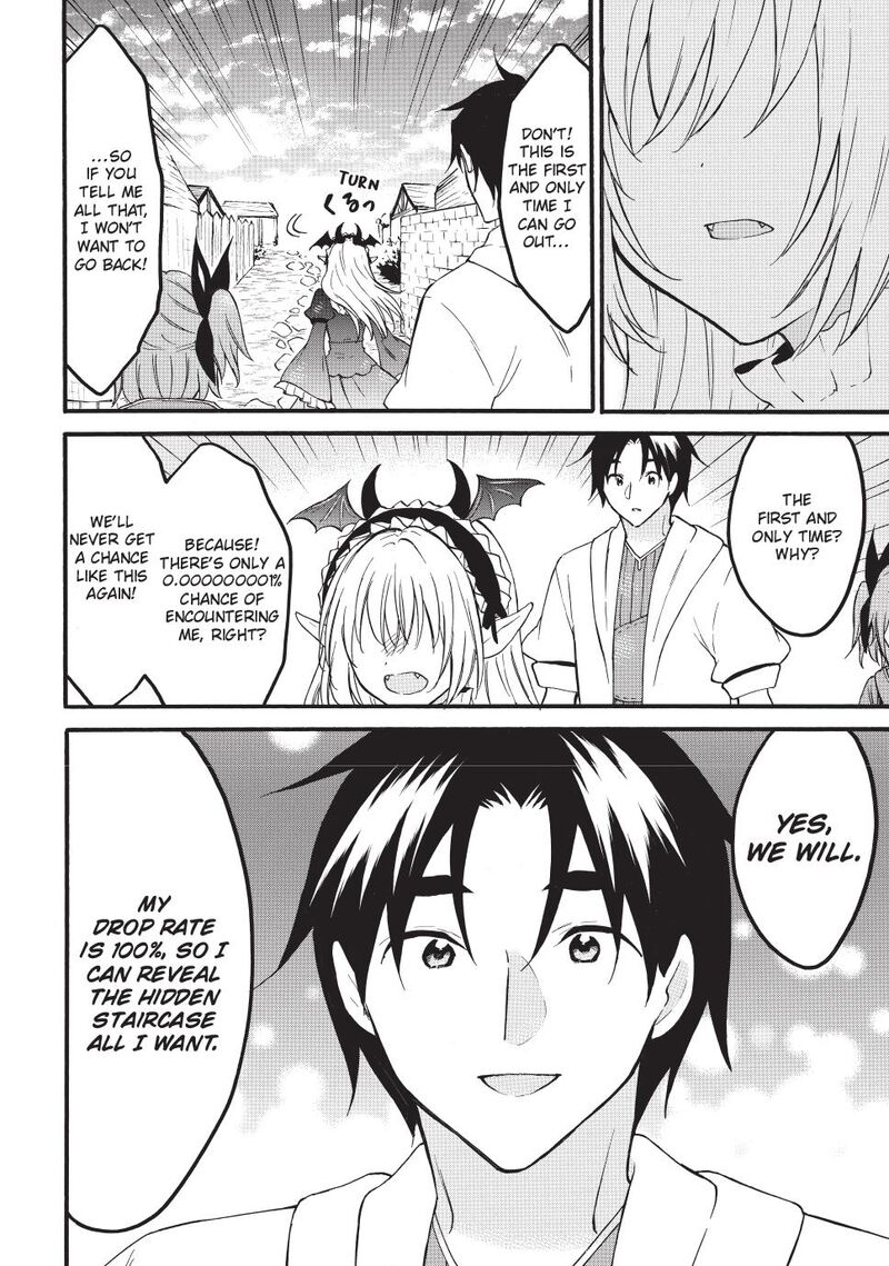 Level 1 With S Rank Drop Rate Is The Strongest Chapter 71b Page 13