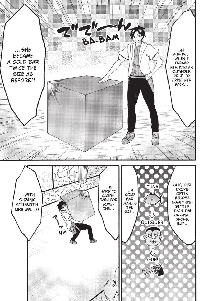 Level 1 With S Rank Drop Rate Is The Strongest Chapter 71b Page 16