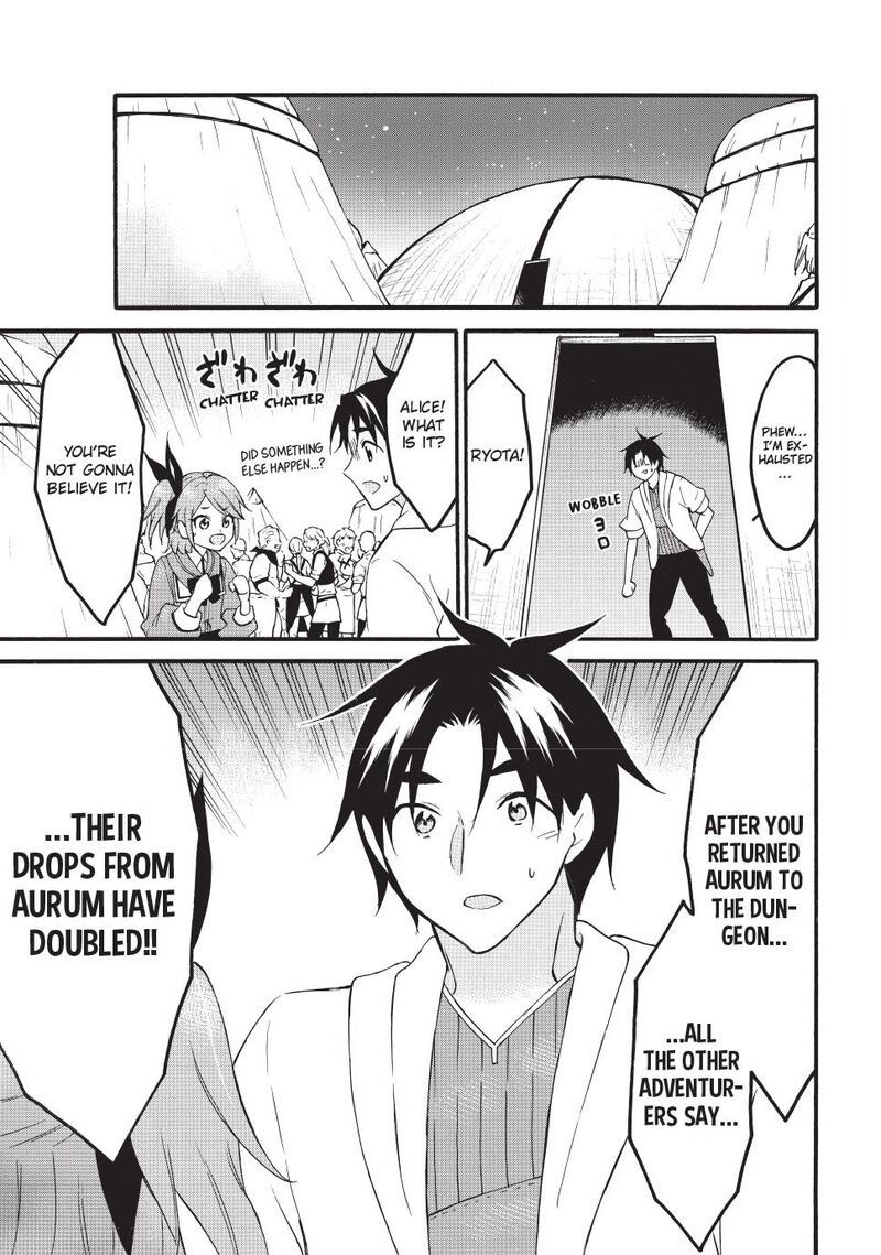 Level 1 With S Rank Drop Rate Is The Strongest Chapter 71b Page 18