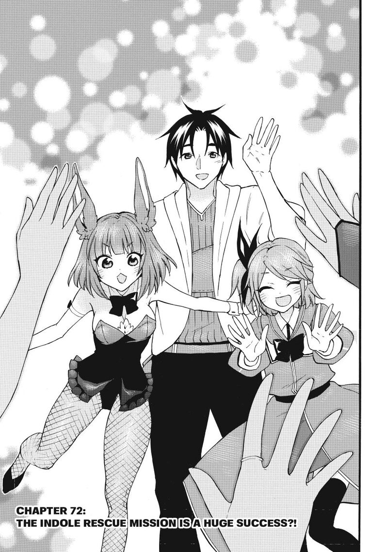 Level 1 With S Rank Drop Rate Is The Strongest Chapter 72a Page 1