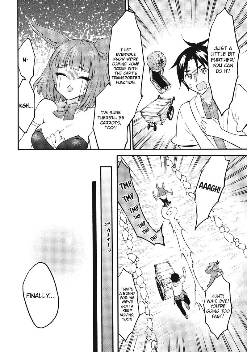 Level 1 With S Rank Drop Rate Is The Strongest Chapter 72a Page 16
