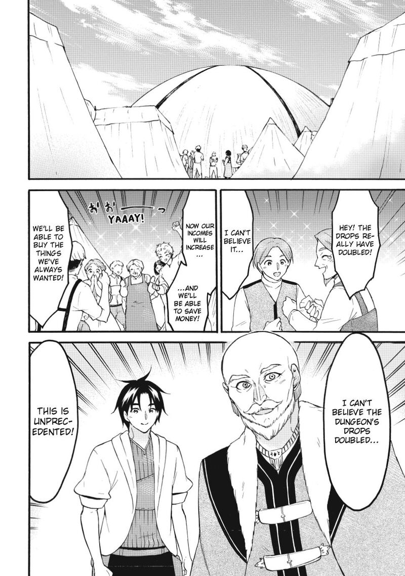 Level 1 With S Rank Drop Rate Is The Strongest Chapter 72a Page 2