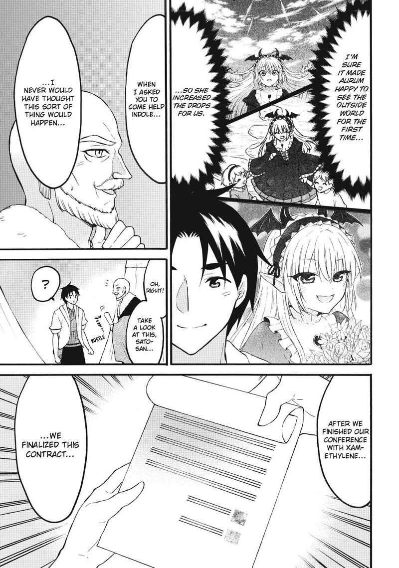 Level 1 With S Rank Drop Rate Is The Strongest Chapter 72a Page 3