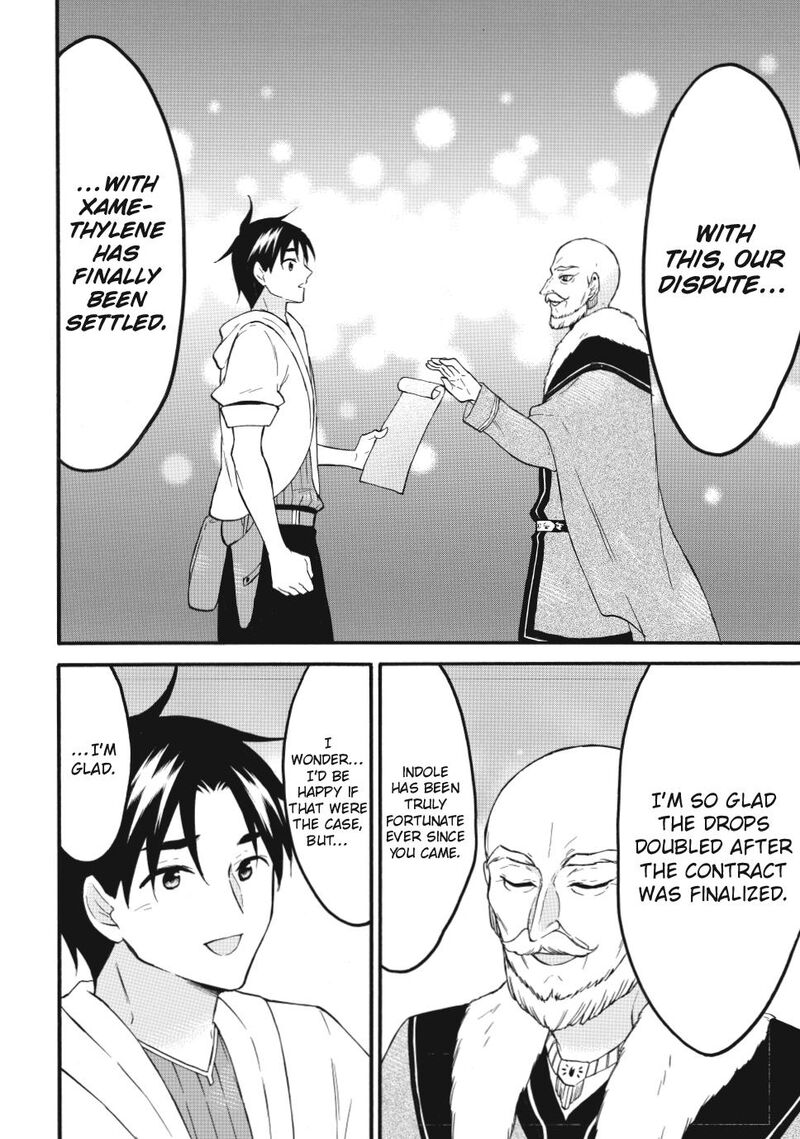 Level 1 With S Rank Drop Rate Is The Strongest Chapter 72a Page 4