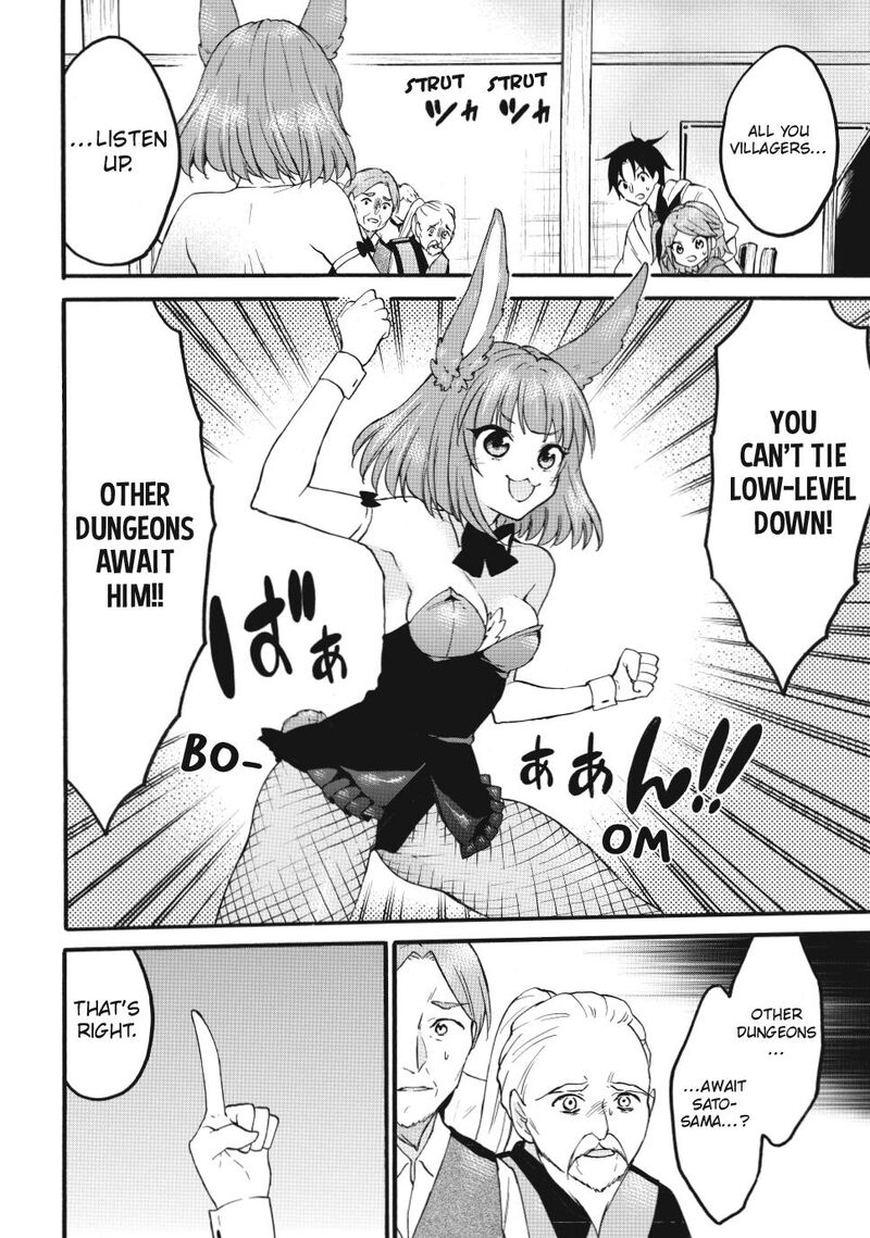 Level 1 With S Rank Drop Rate Is The Strongest Chapter 72a Page 8