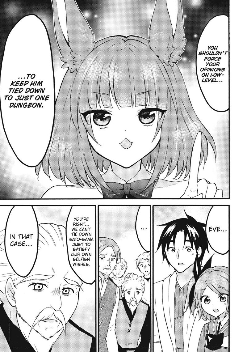 Level 1 With S Rank Drop Rate Is The Strongest Chapter 72a Page 9