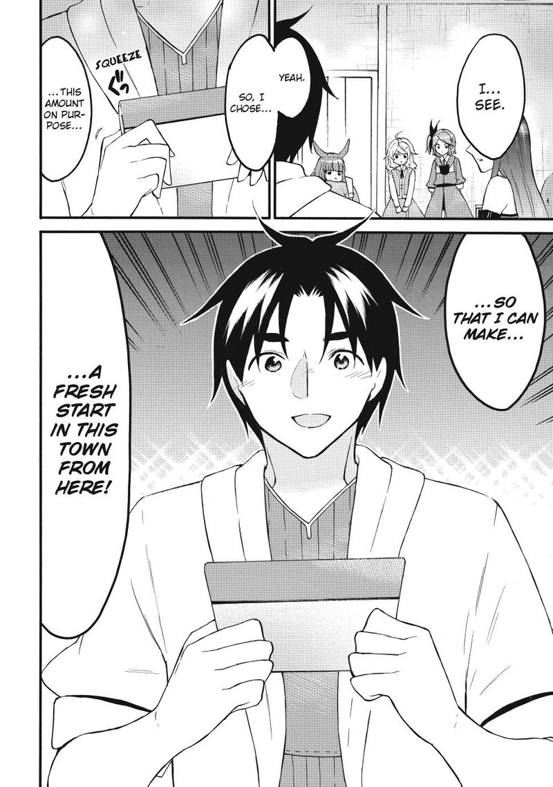 Level 1 With S Rank Drop Rate Is The Strongest Chapter 72b Page 14
