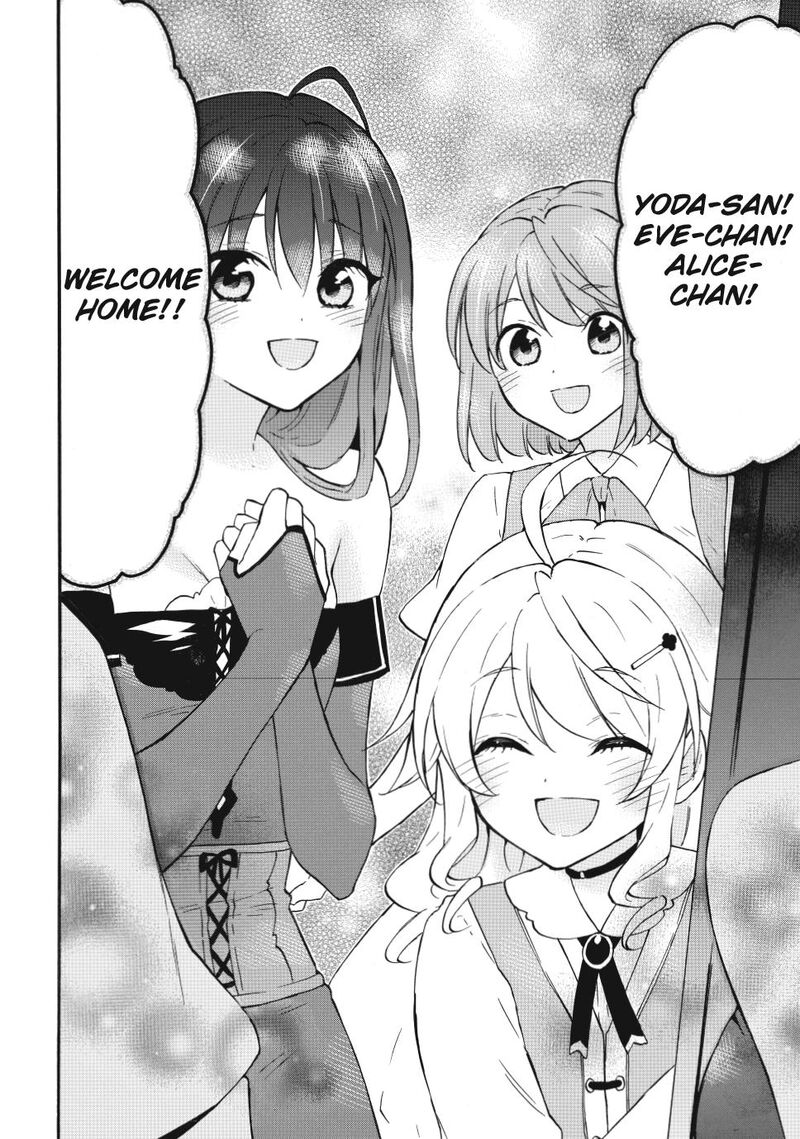 Level 1 With S Rank Drop Rate Is The Strongest Chapter 72b Page 2