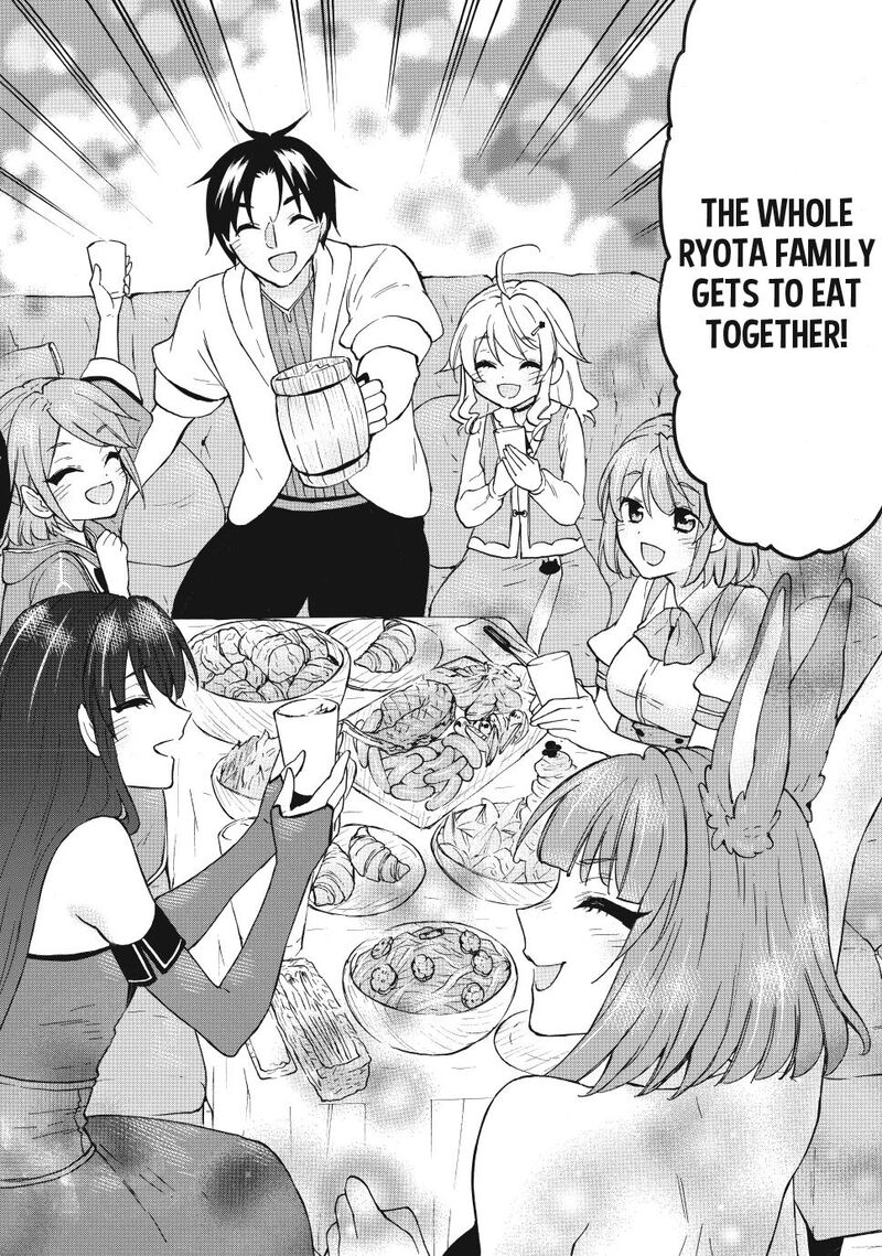 Level 1 With S Rank Drop Rate Is The Strongest Chapter 72b Page 4