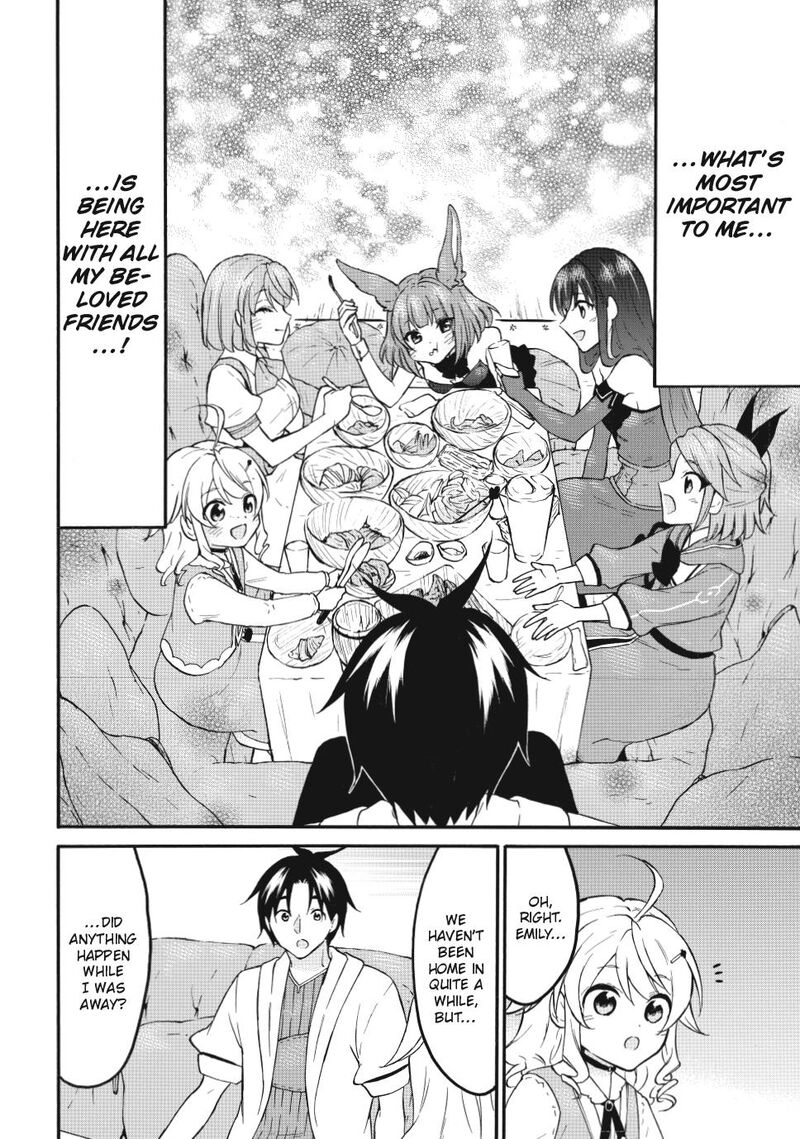 Level 1 With S Rank Drop Rate Is The Strongest Chapter 72b Page 6