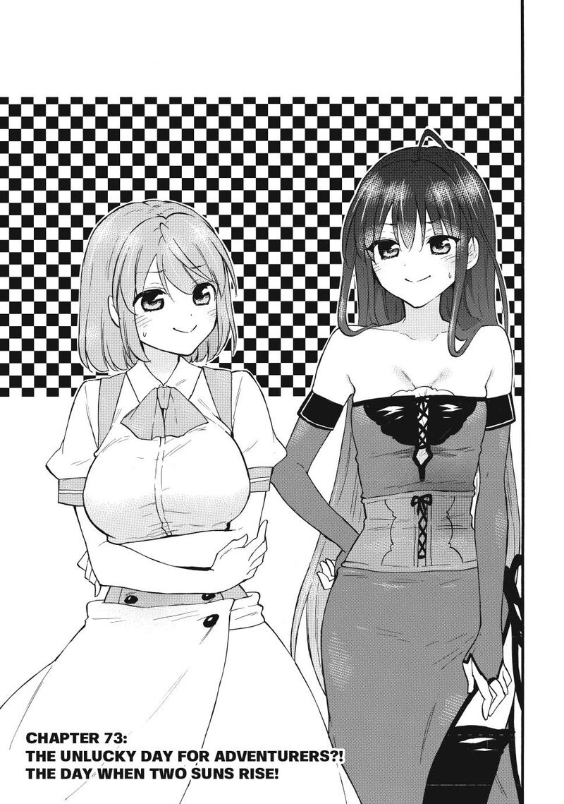 Level 1 With S Rank Drop Rate Is The Strongest Chapter 73 Page 1