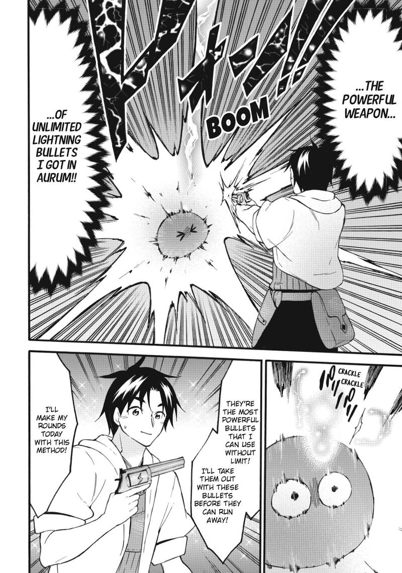 Level 1 With S Rank Drop Rate Is The Strongest Chapter 73 Page 12
