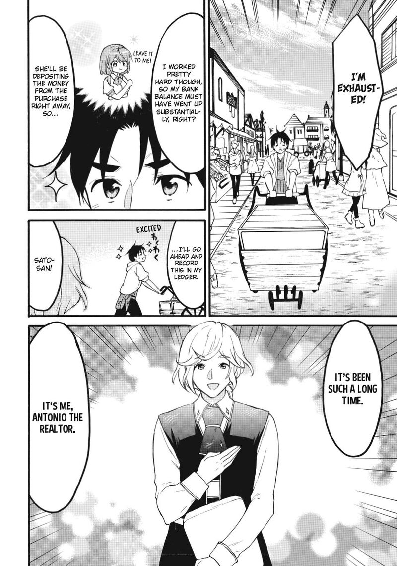 Level 1 With S Rank Drop Rate Is The Strongest Chapter 73 Page 14