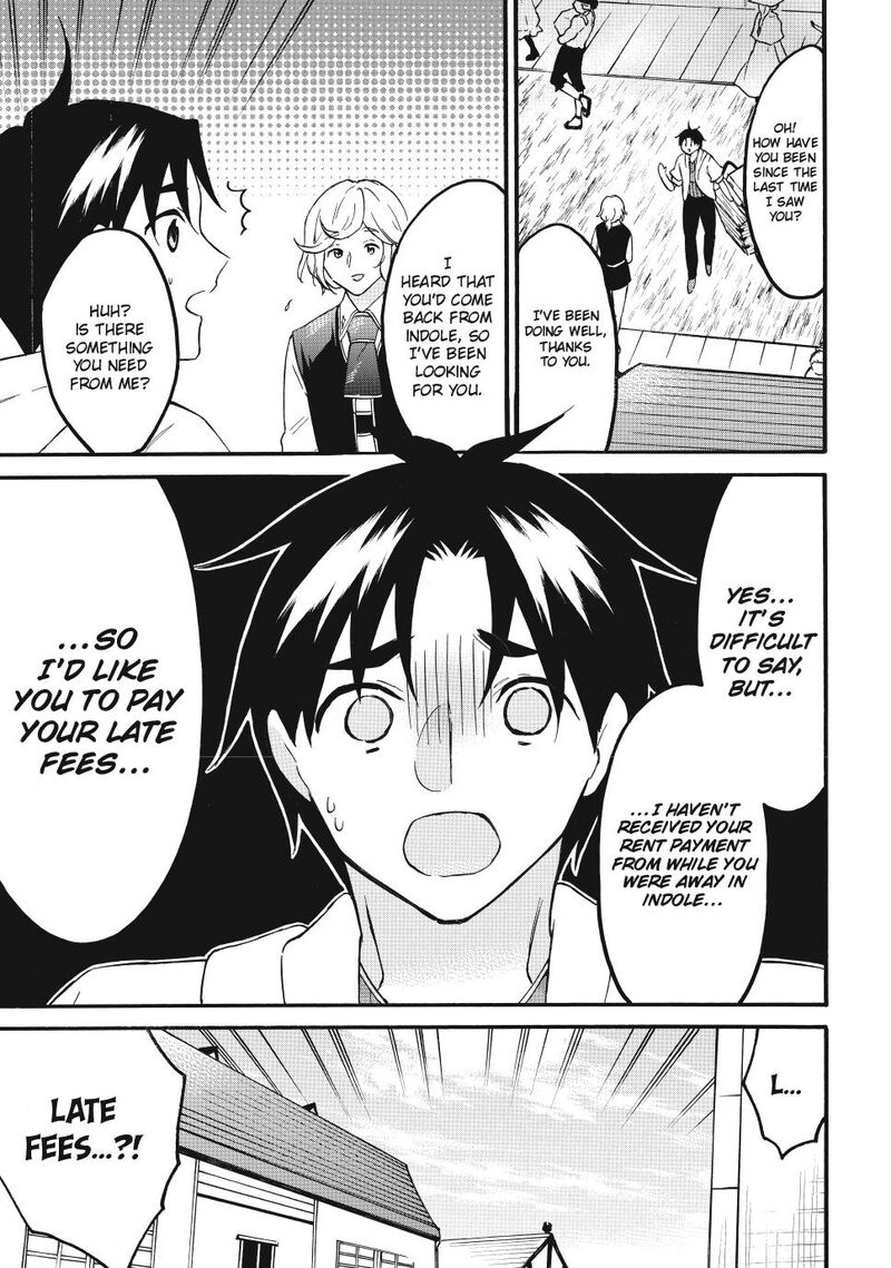 Level 1 With S Rank Drop Rate Is The Strongest Chapter 73 Page 15