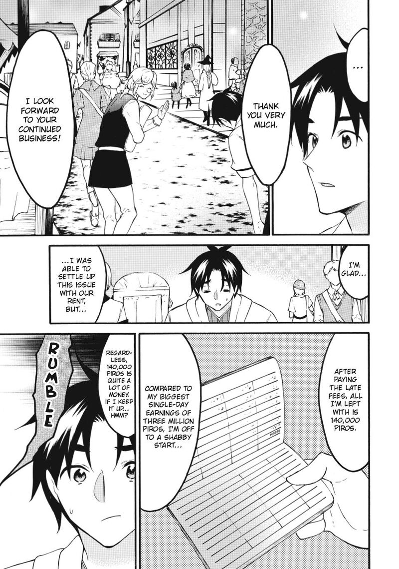 Level 1 With S Rank Drop Rate Is The Strongest Chapter 73 Page 17