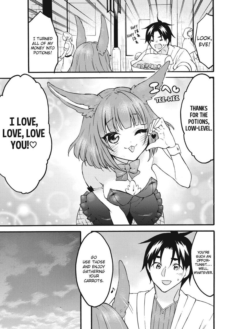 Level 1 With S Rank Drop Rate Is The Strongest Chapter 73 Page 23